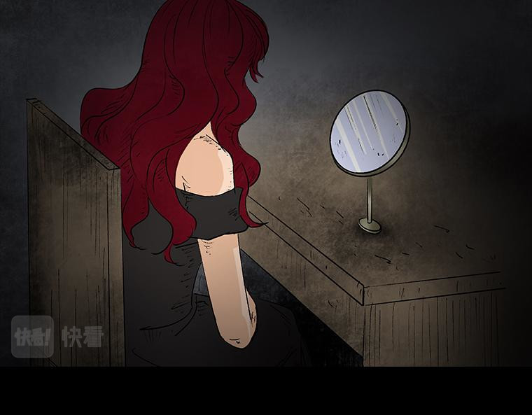 黑水（Dark Water） 画皮 第192页