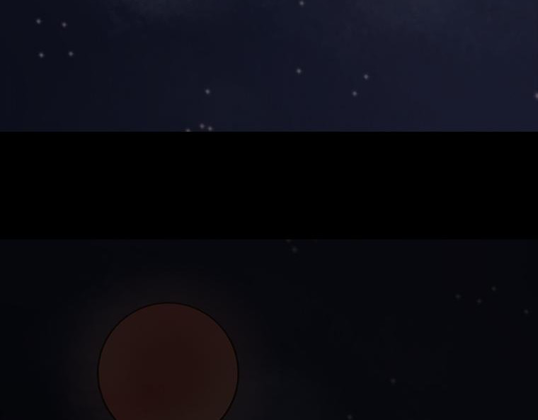 黑水（Dark Water） 画皮 第218页