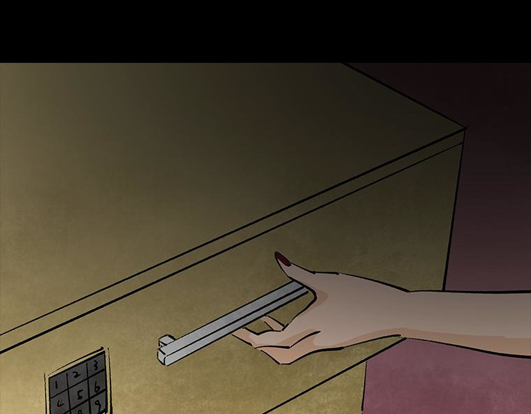 黑水（Dark Water） 画皮 第231页
