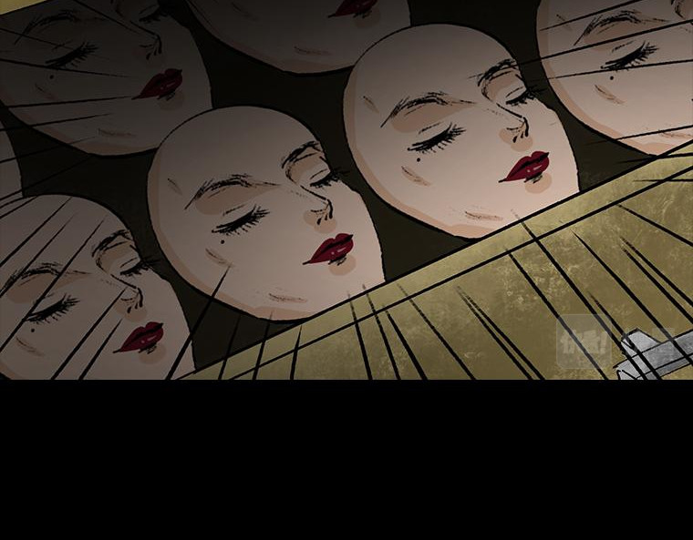 黑水（Dark Water） 画皮 第233页