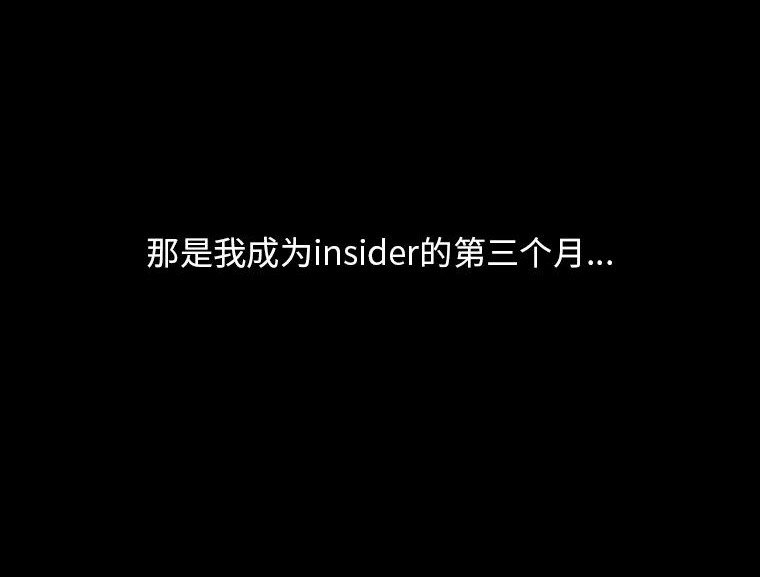 黑水（Dark Water） 画皮 第60页