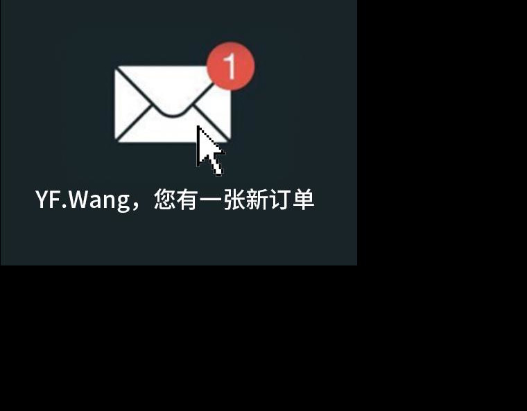 黑水（Dark Water） 画皮 第80页