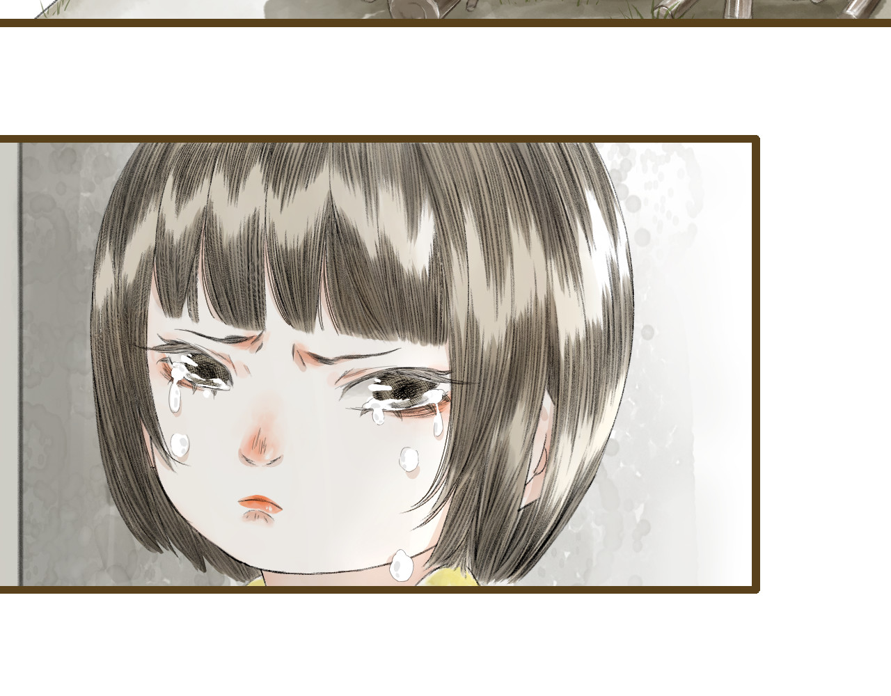 吃糖 艾艾的小心思 第6页