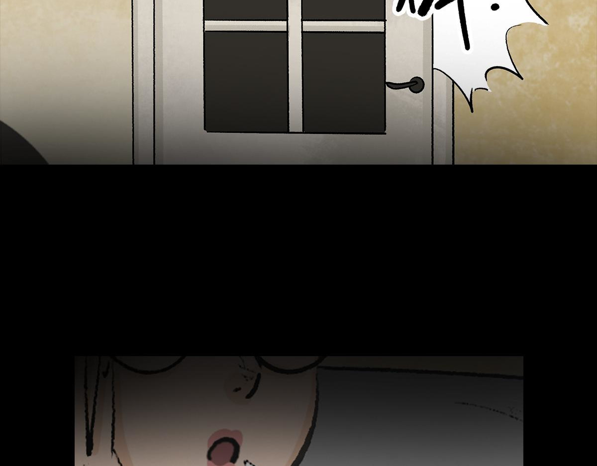 黑水（Dark Water） Lover in cloud 第23页