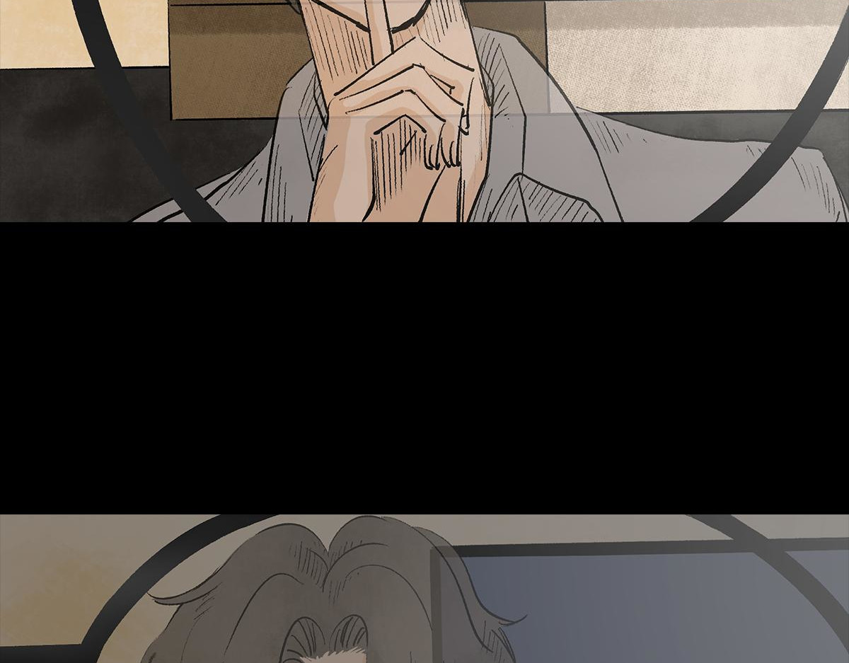 黑水（Dark Water） Lover in cloud 第26页
