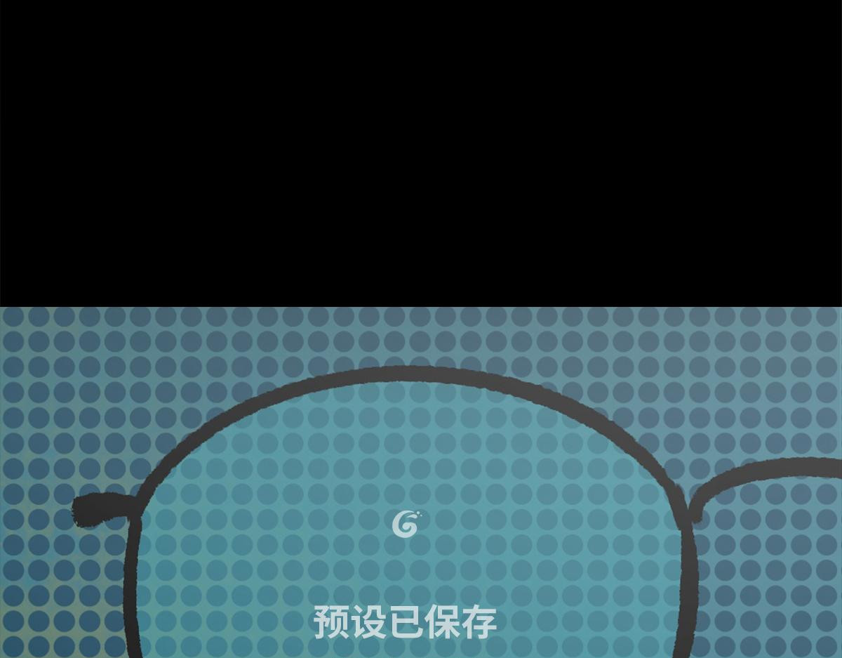 黑水（Dark Water） Lover in cloud 第81页