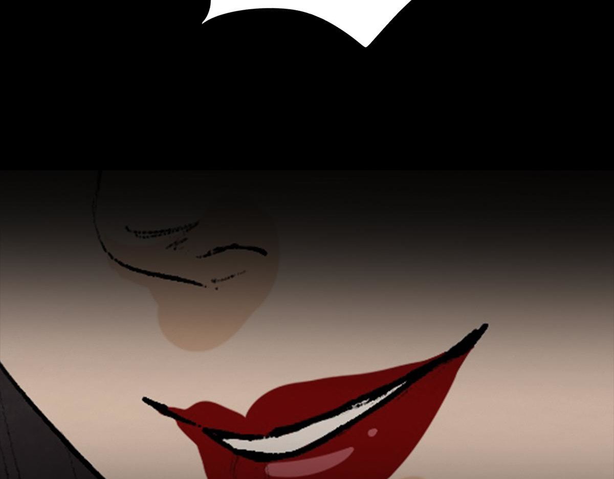 黑水（Dark Water） 堕落天使 第118页