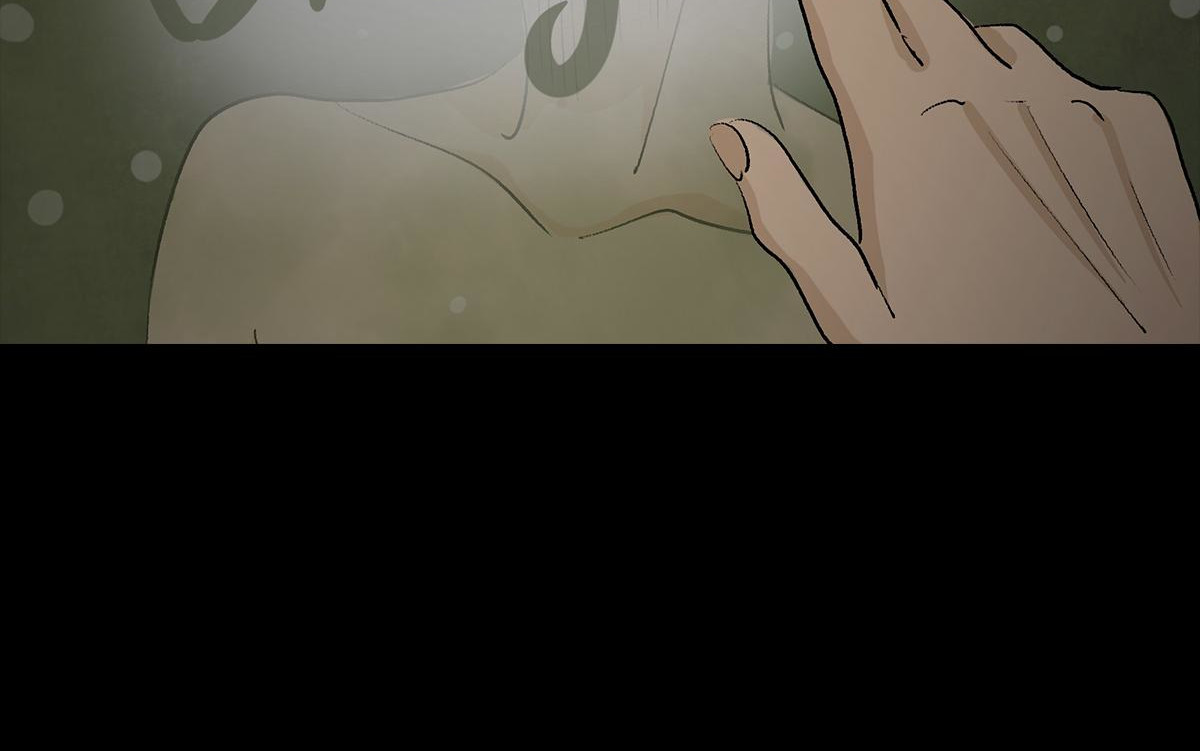 黑水（Dark Water） 堕落天使 第137页