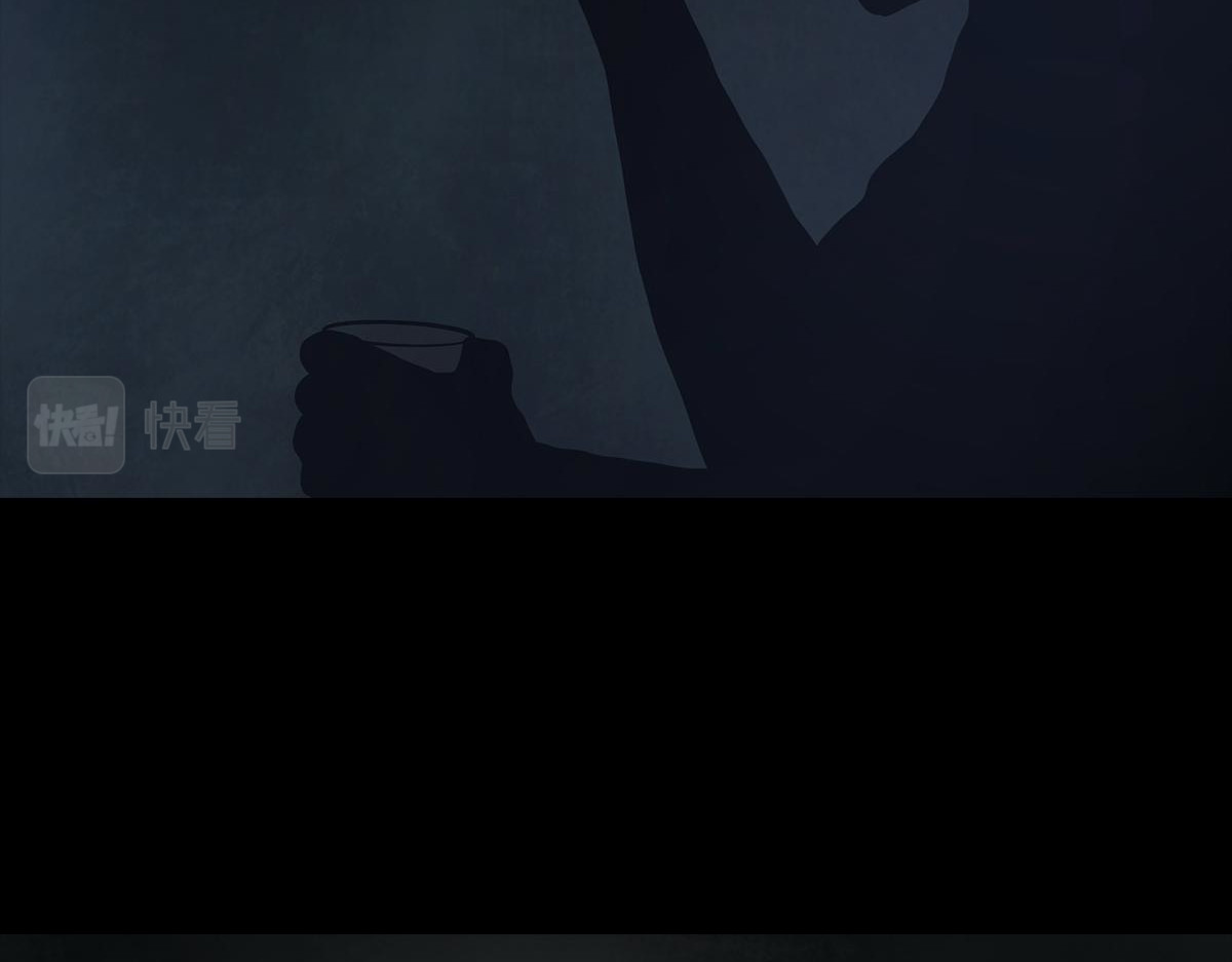 黑水（Dark Water） 堕落天使 第140页