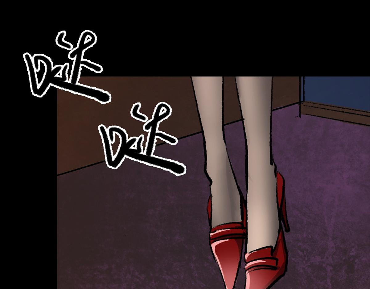 黑水（Dark Water） 堕落天使 第78页
