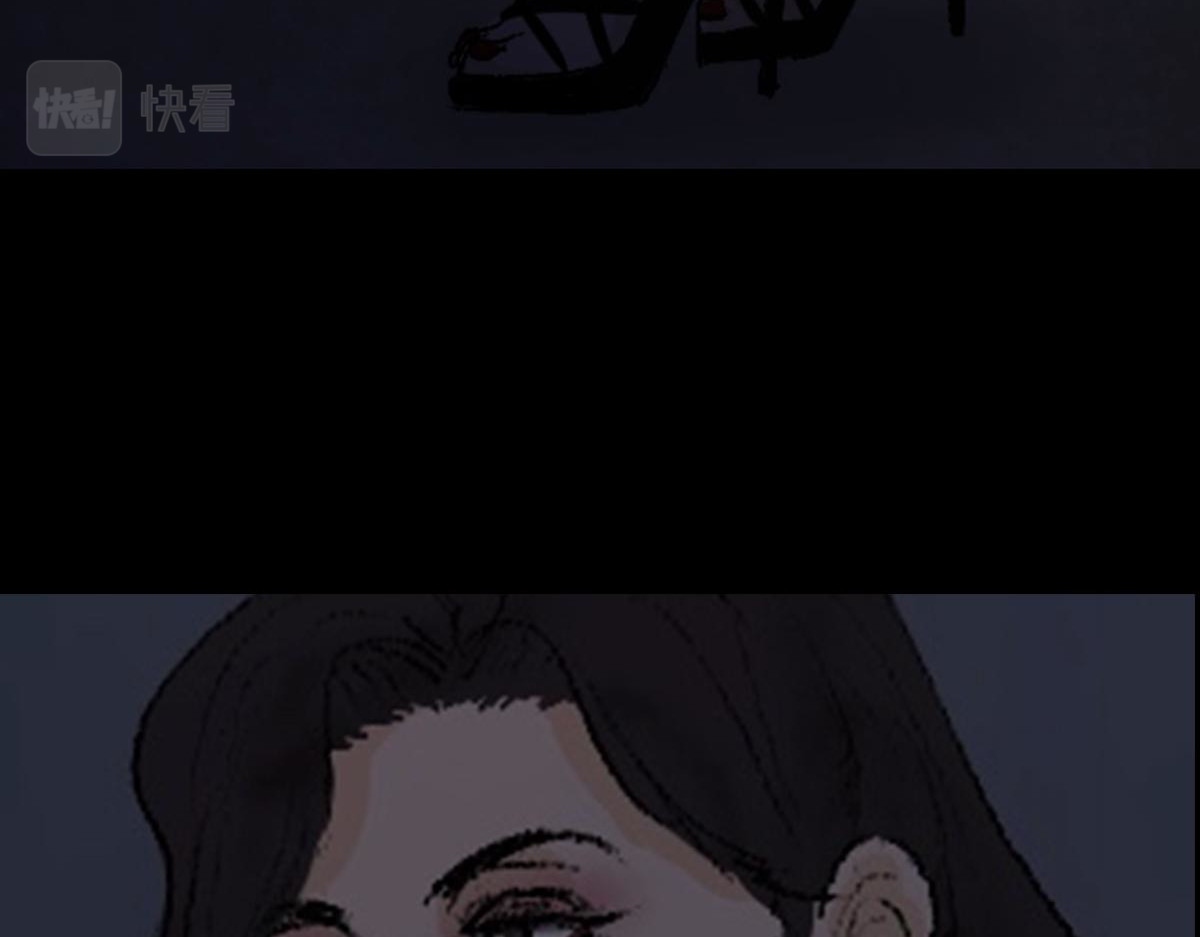 黑水（Dark Water） 项链 第115页