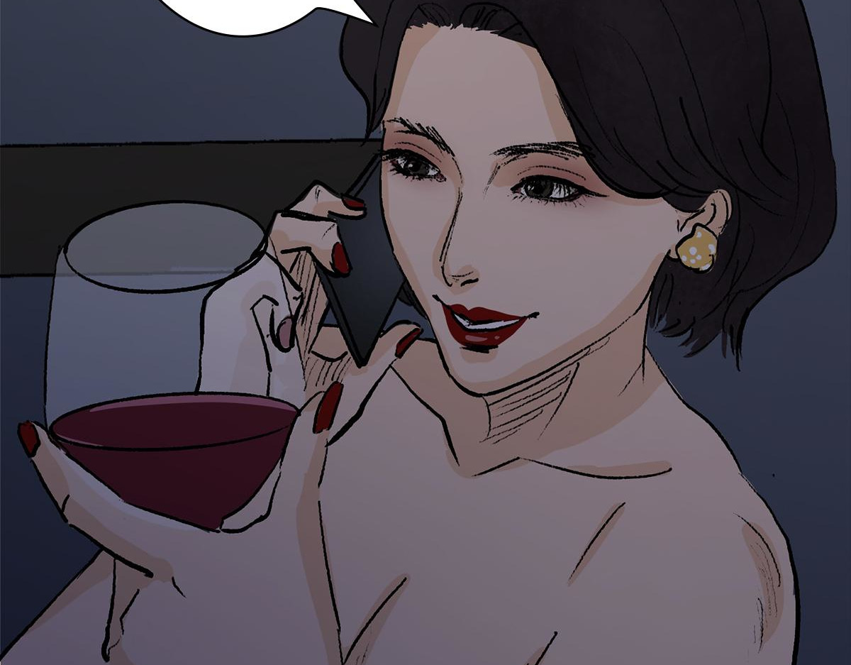 黑水（Dark Water） 项链 第126页