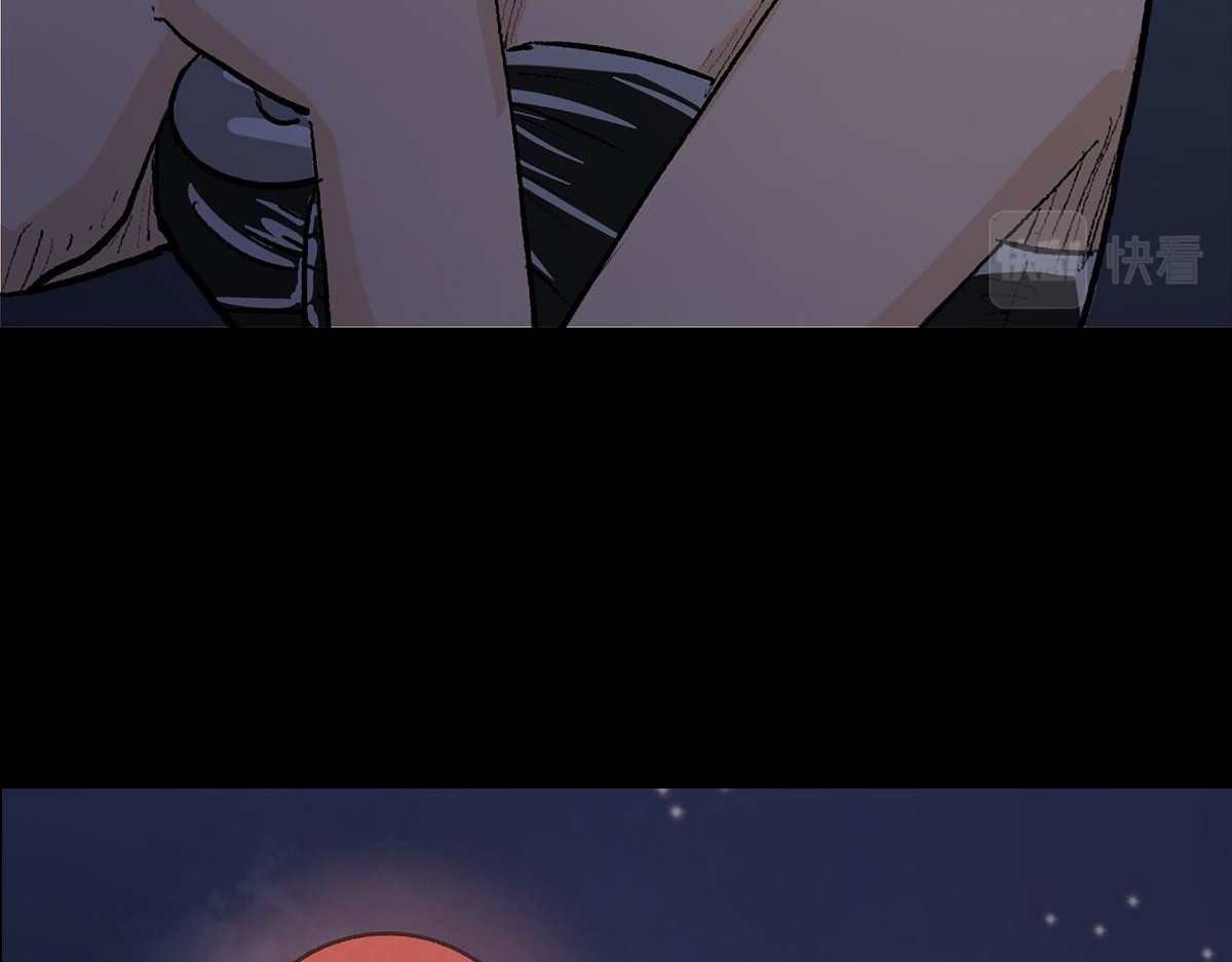 黑水（Dark Water） 项链 第127页