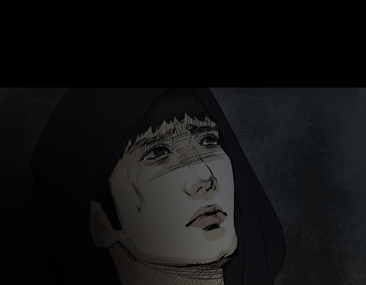 黑水（Dark Water） 项链 第21页
