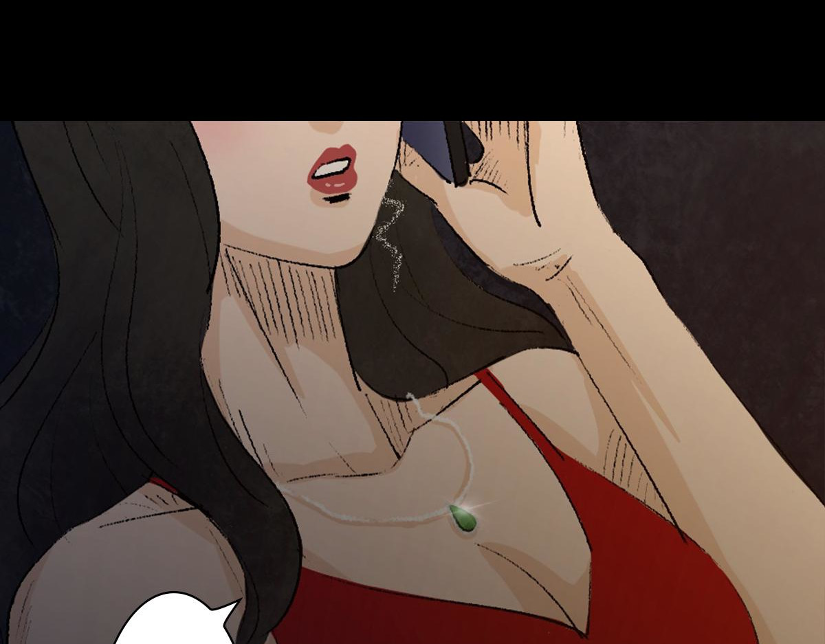 黑水（Dark Water） 项链 第27页