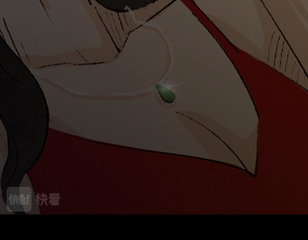 黑水（Dark Water） 项链 第31页