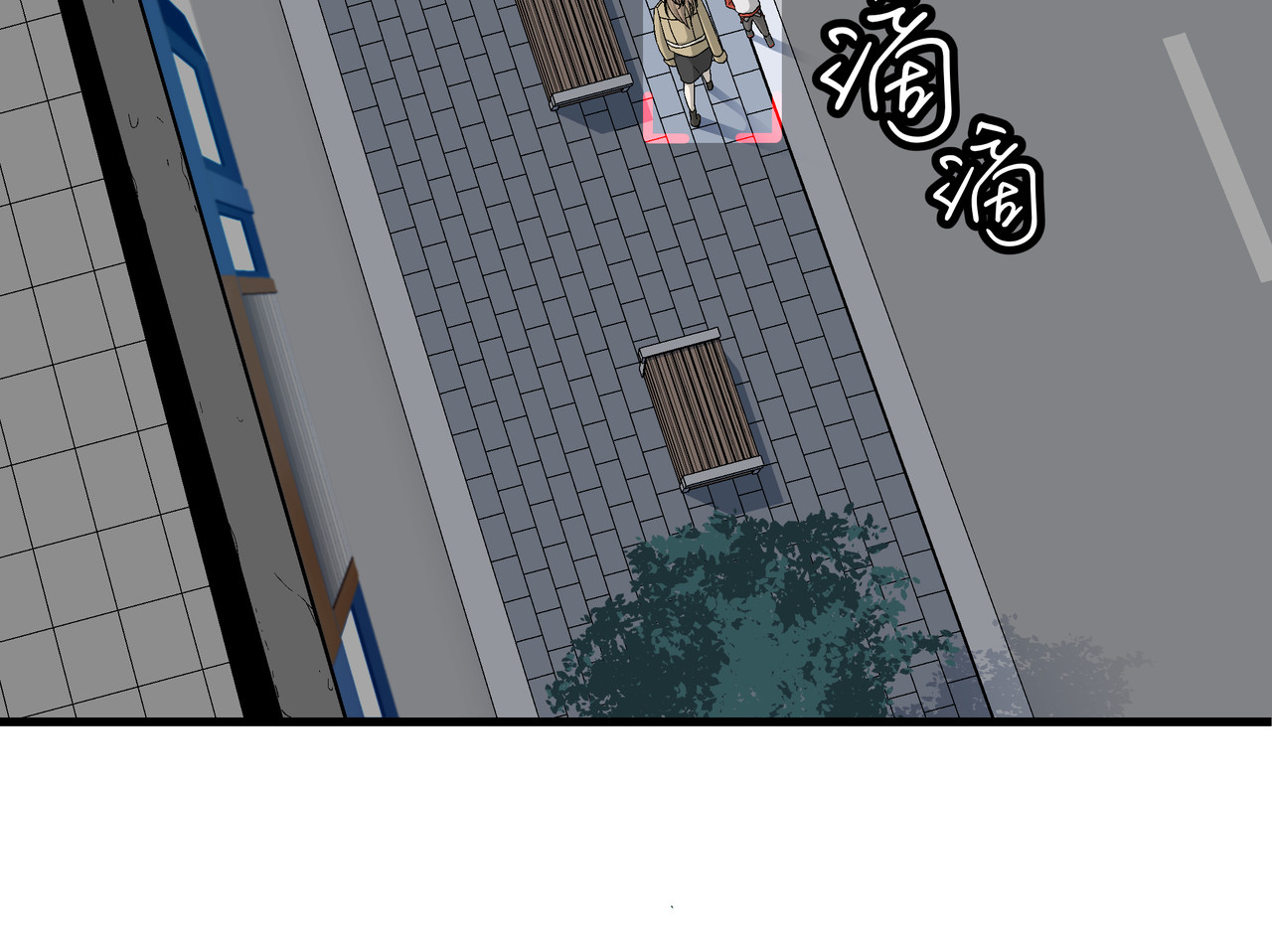月不沉 3 捕捉 第73页