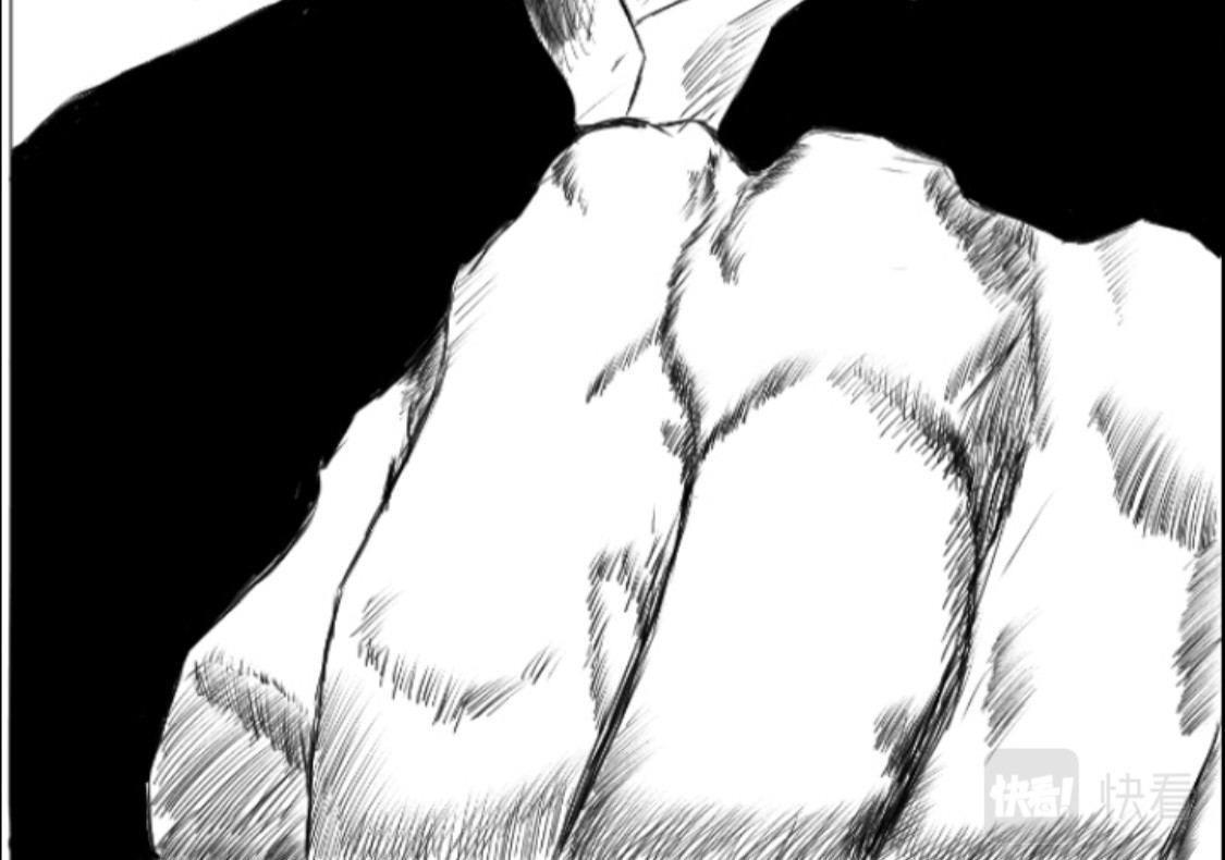 Riverwaver 第2页