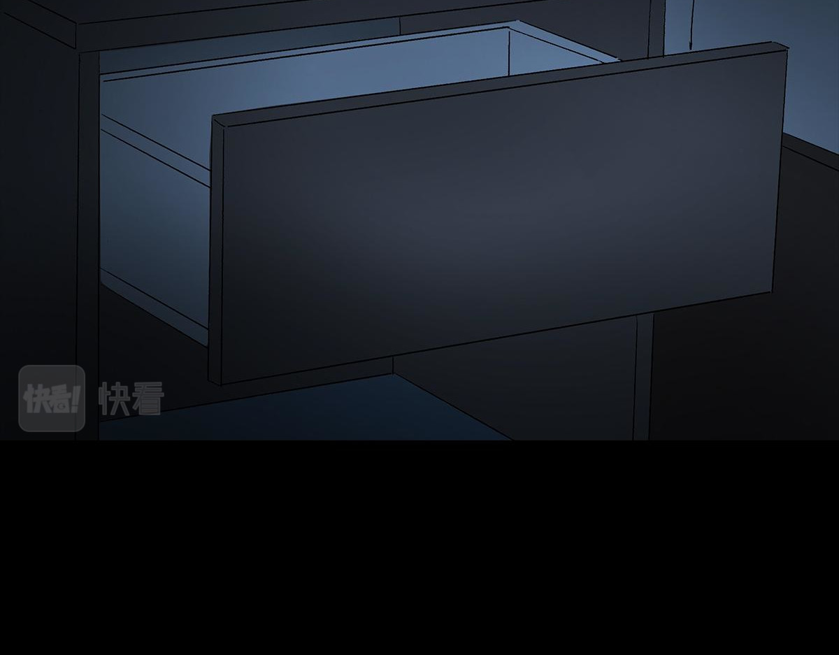 黑水（Dark Water） 恶之花 第119页