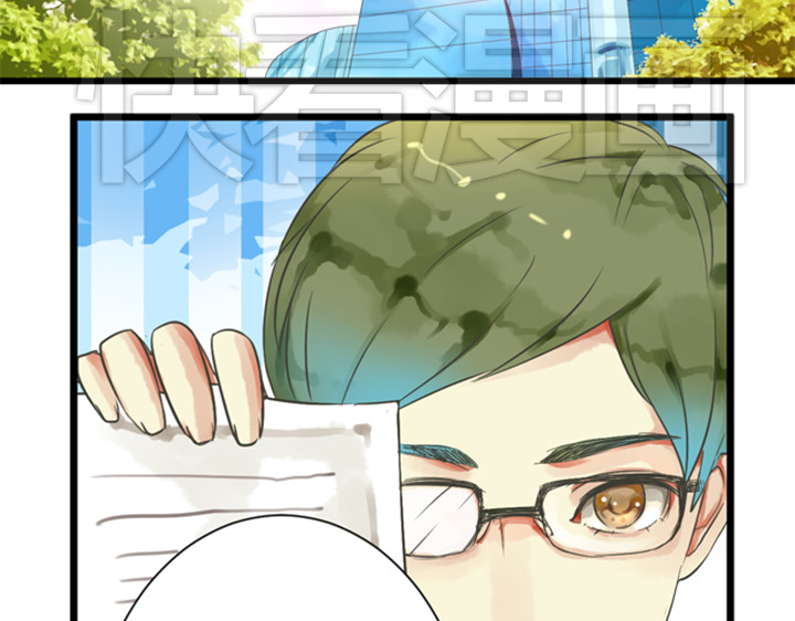 伪装小丑的王子 第8话 晨雨扑倒裕朗？！ 第60页