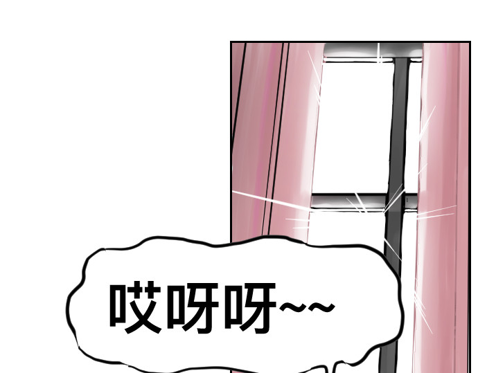 年味儿 第1页