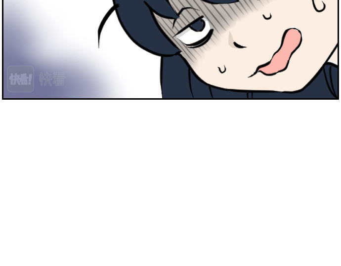 年味儿 年味儿 第37页
