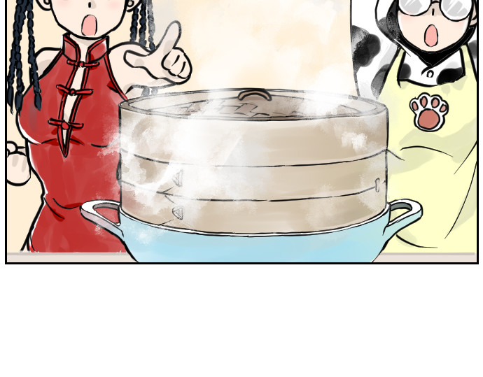 年味儿 年味儿 第59页