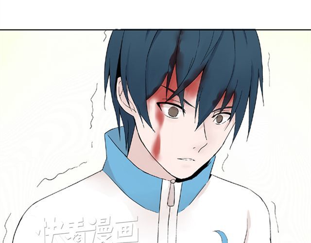 云端之恋 第4话 一切都来不及了吧？ 第21页