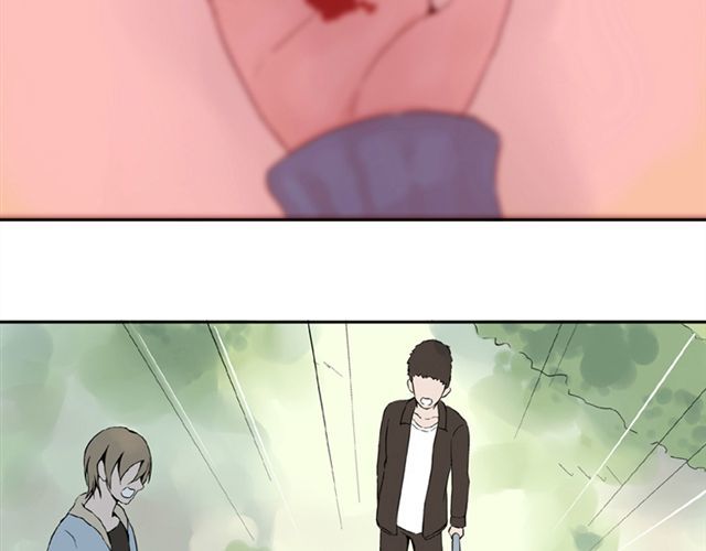 云端之恋 第4话 一切都来不及了吧？ 第23页