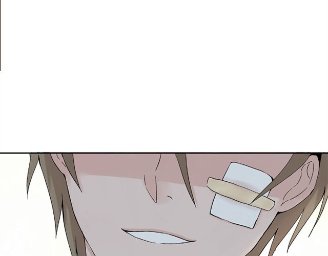 云端之恋 第4话 一切都来不及了吧？ 第4页