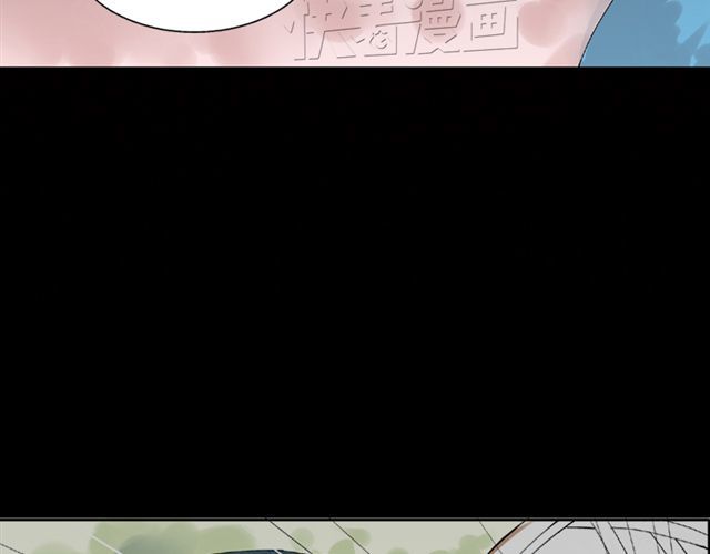 云端之恋 第4话 一切都来不及了吧？ 第46页