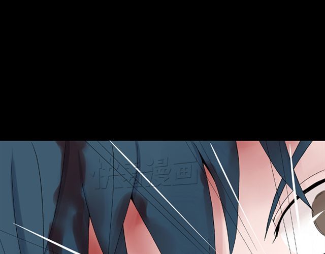 云端之恋 第4话 一切都来不及了吧？ 第52页