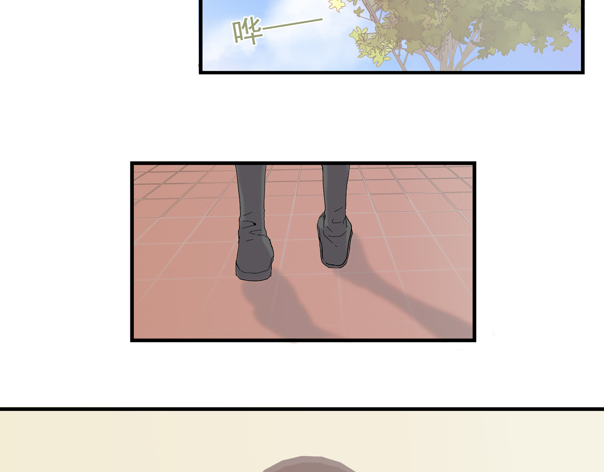 重置定格 第3话 第40页