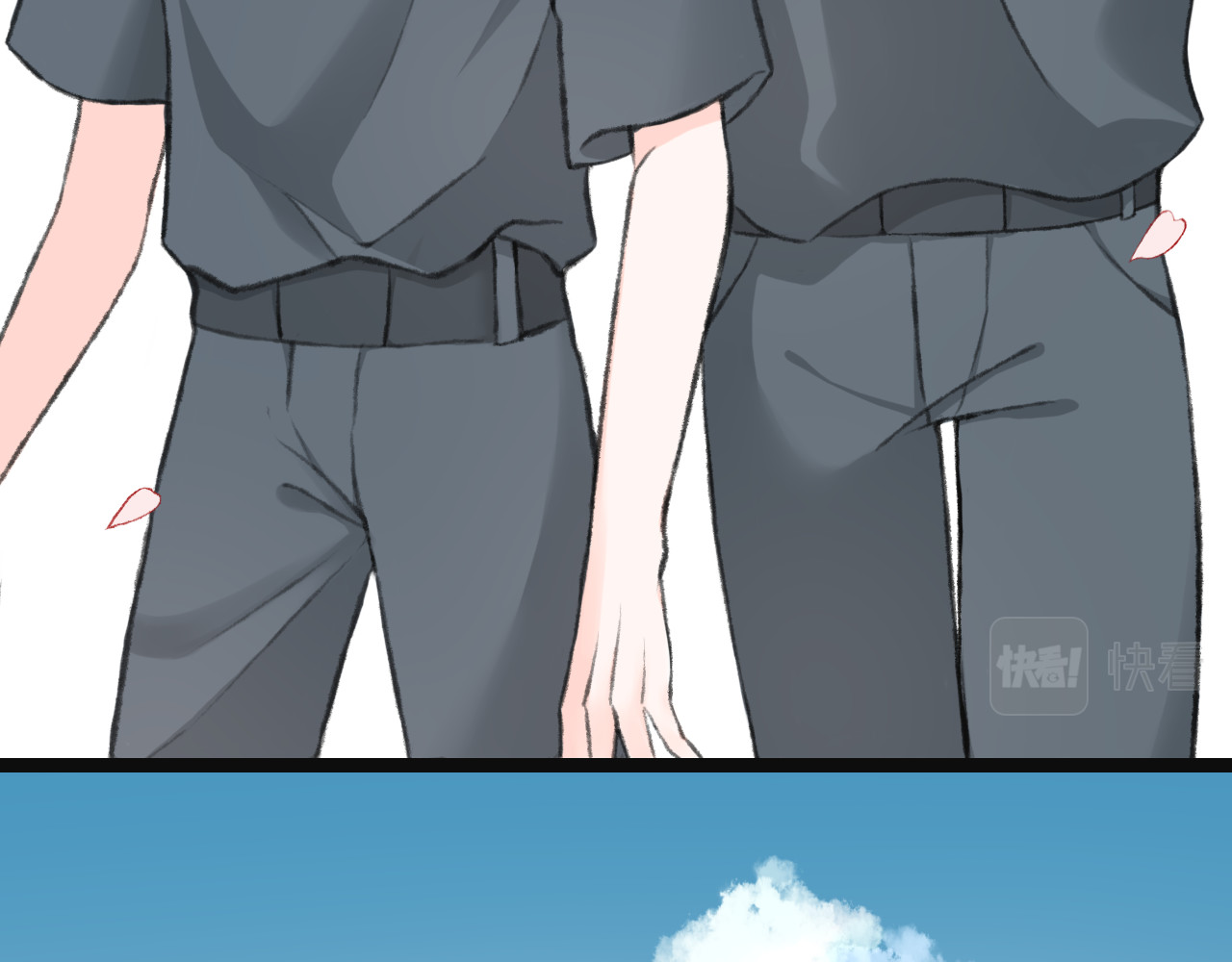 海区一中 第3话 组队？ 第12页