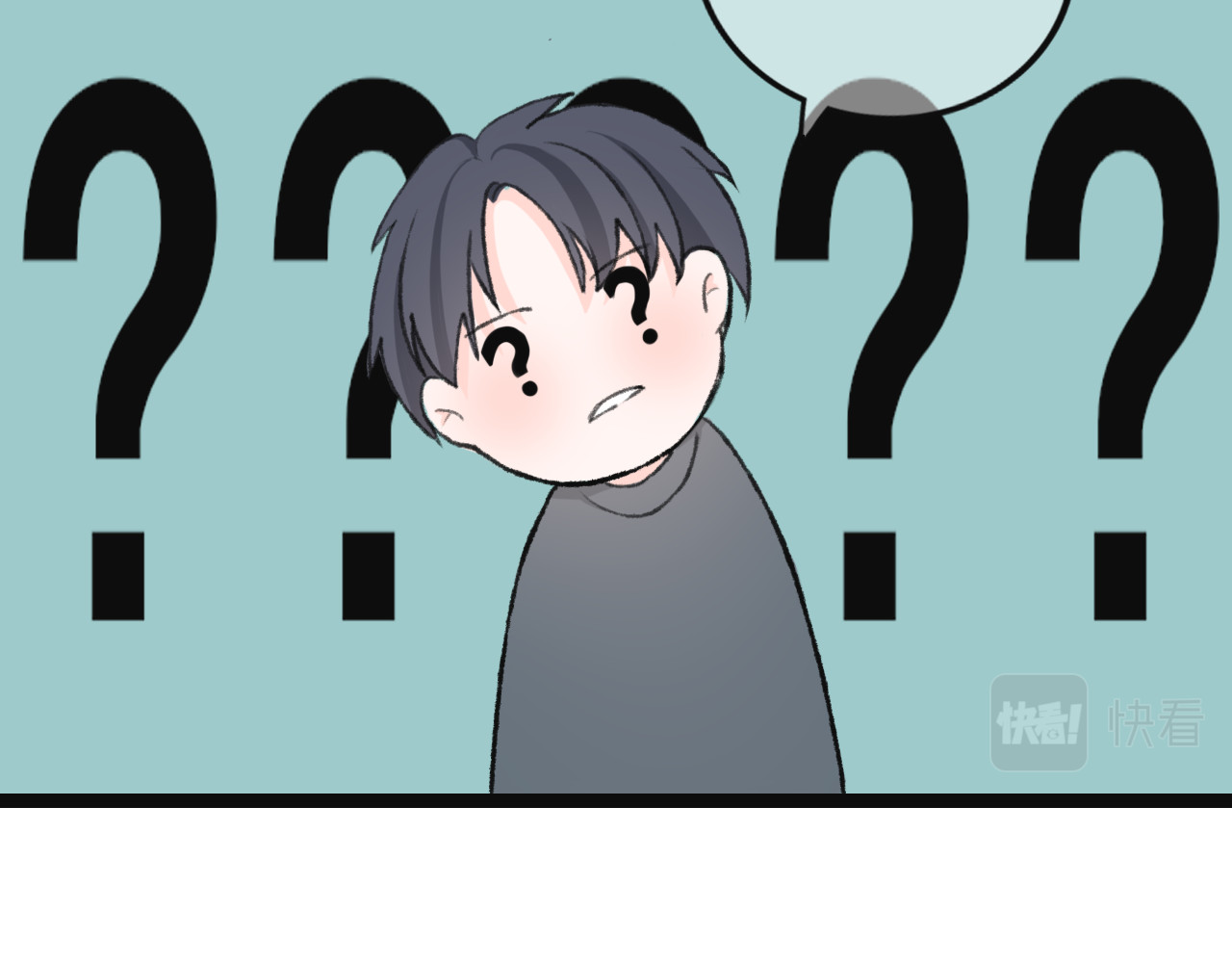 海区一中 第3话 组队？ 第62页