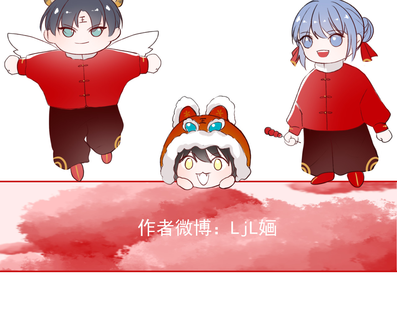 海区一中 第3话 组队？ 第66页