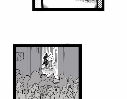 破坏者 森林 第12页