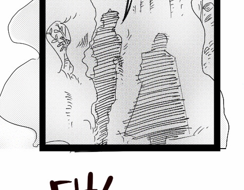 破坏者 森林 第17页