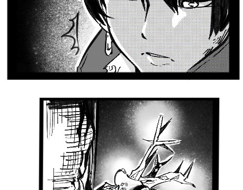 破坏者 森林 第32页