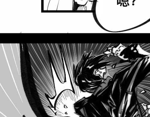 破坏者 森林 第59页