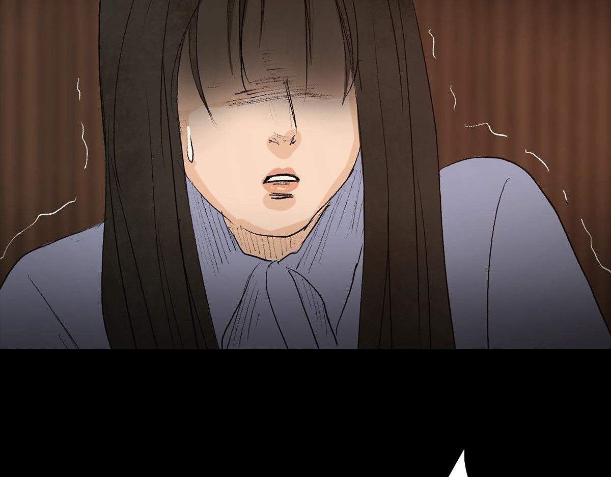 黑水（Dark Water） 盲女 第18页
