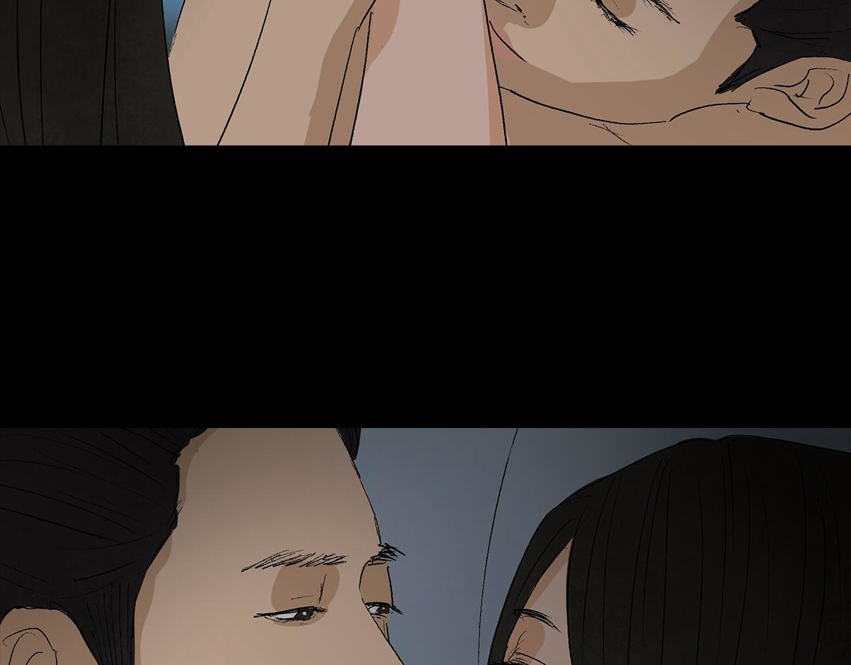 黑水（Dark Water） 盲女 第91页