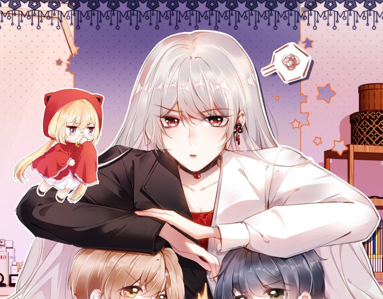 我把男主和反派都养歪了 第1话 收养男主 第19页