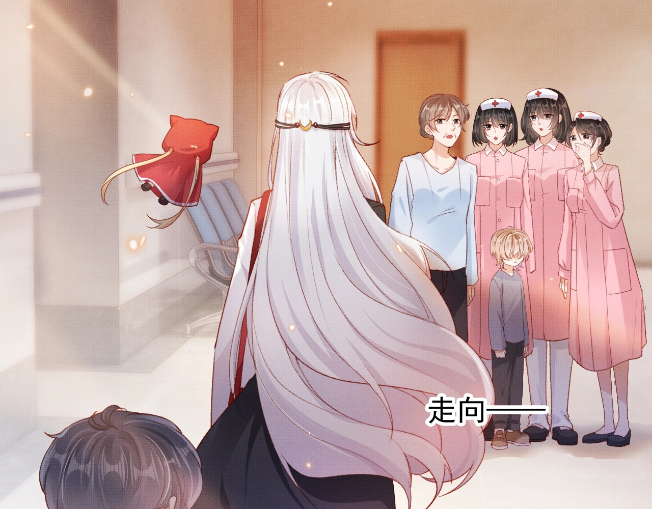 我把男主和反派都养歪了 第2话 会被抛弃吗？ 第125页