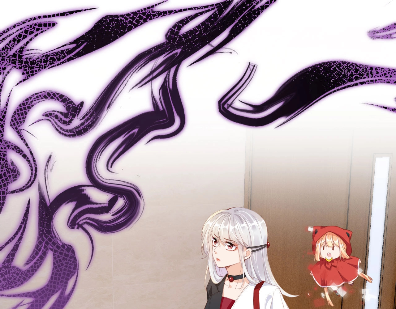 我把男主和反派都养歪了 第3话 我很好养的！ 第1页