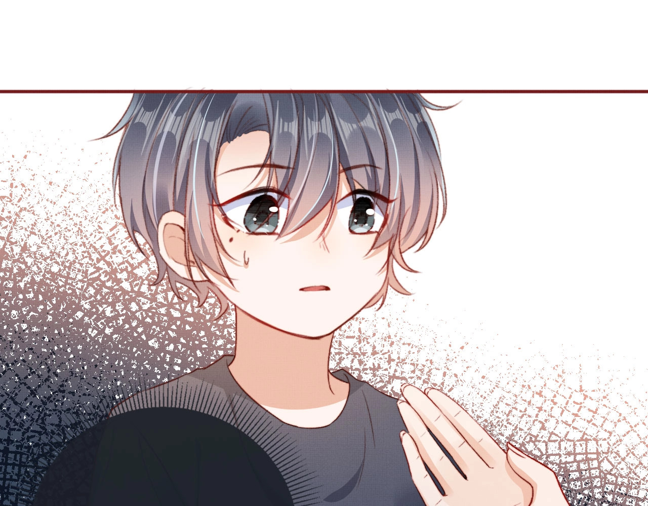 我把男主和反派都养歪了 第3话 我很好养的！ 第83页