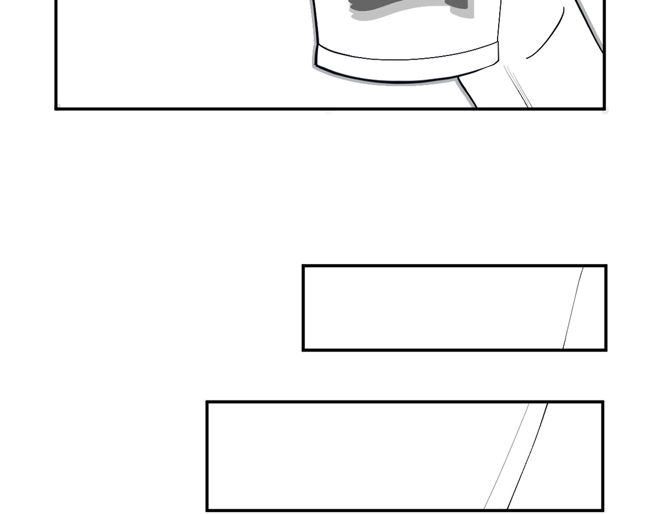 半分甜  第3页
