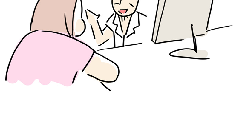 微胖女神 第6页
