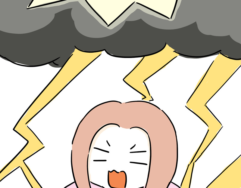 微胖女神 第8页