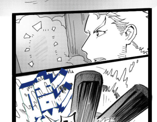 破坏者 魔杖 第31页